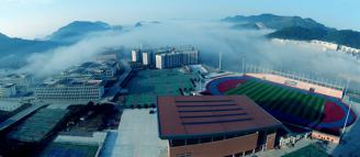 best365体育官网平台_线上365bet开户_365BET娱乐场下载学院新校区全景