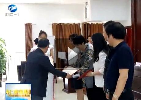 best365体育官网平台_线上365bet开户_365BET娱乐场下载学院与市城乡规划勘测设计研究院举行签约仪式