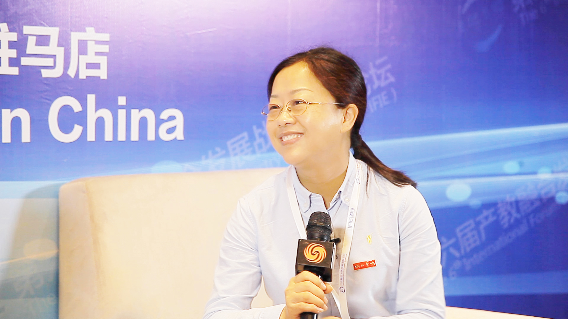 引社会服务之水，灌人才培养之田丨科学工作能力实训基地落户best365体育官网平台_线上365bet开户_365BET娱乐场下载学院